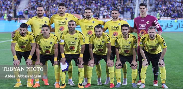 استقلال