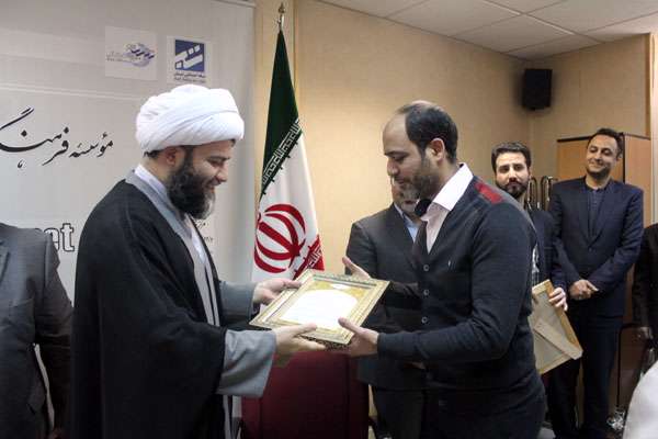 دیدار صمیمانه حجت الاسلام قمی با مدیران تبیان