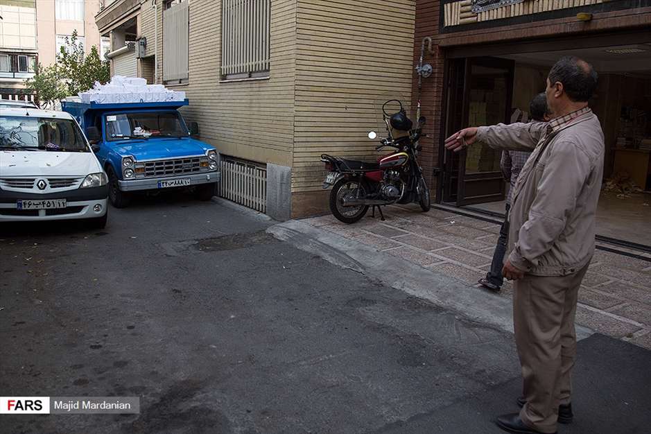 کشف کتاب‌های قاچاق