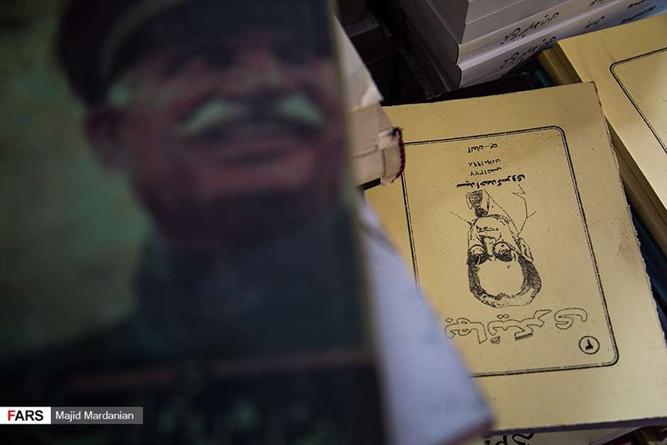 کشف کتاب‌های قاچاق