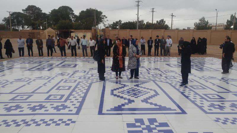 کارشناسان یونسکو، ارزیابی ثبت جهانی زیلوی میبد را آغاز کردند