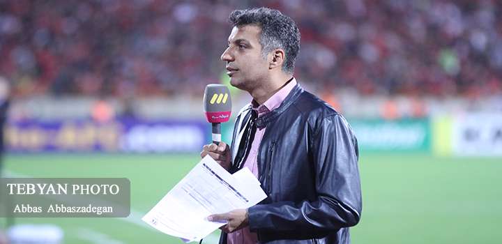 پرسپولیس