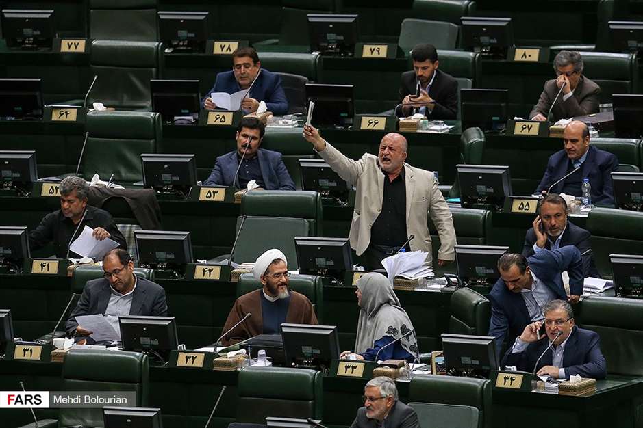 جلسه علنی مجلس