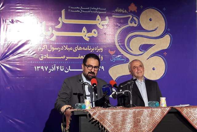 جشنواره