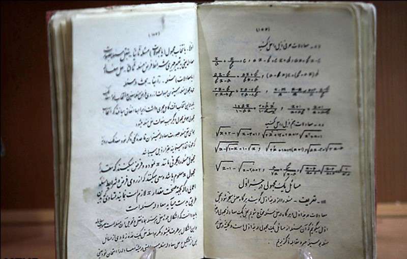 سه میلیون سند تاریخی در مرکز اسناد جنوب شرق نگهداری می شود سه میلیون سند تاریخی در مرکز اسناد جنوب شرق نگهداری می شود
