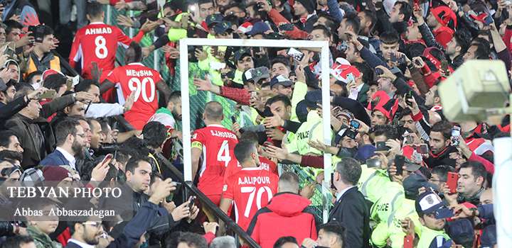 پرسپولیس