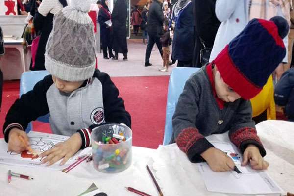 چهارمین جشنواره ملی اسباببازی
