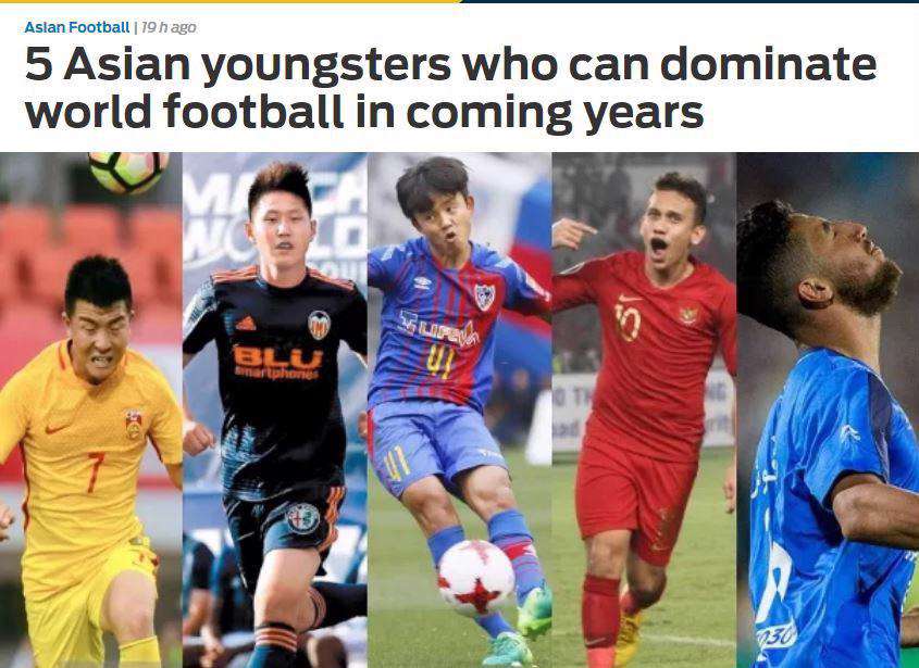  اللهیار صیادمنش مهاجم ۱۷ ساله استقلال را در میان ۵ استعداد آینده دار آسیا