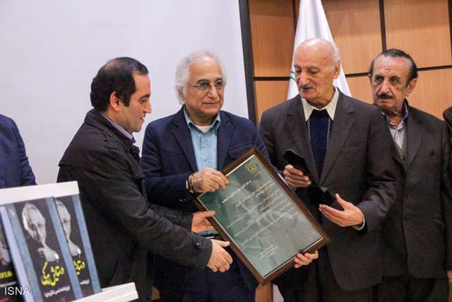 آنچه در بزرگداشت شمس لنگرودی گفته شد آنچه در بزرگداشت شمس لنگرودی گفته شد