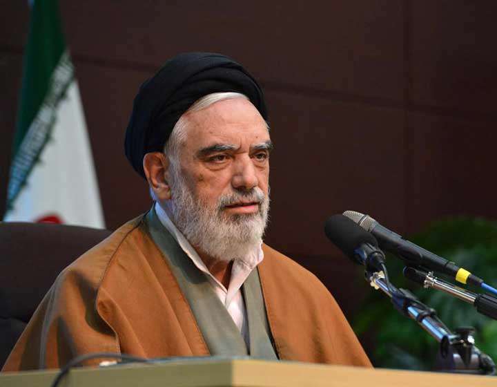 آیت الله مصباح