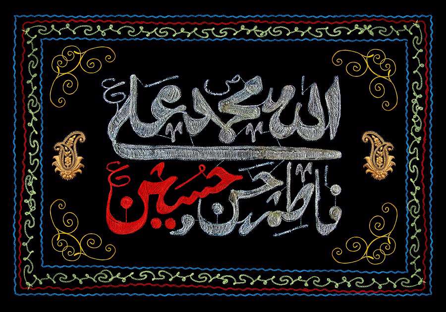 جلوههای ناب هنر و ادب جلوههای ناب هنر و ادب