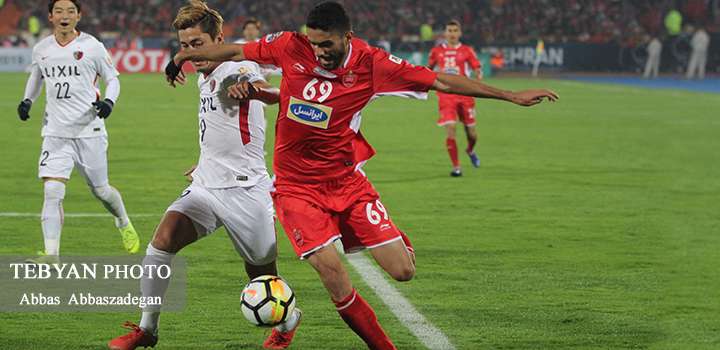 پرسپولیس