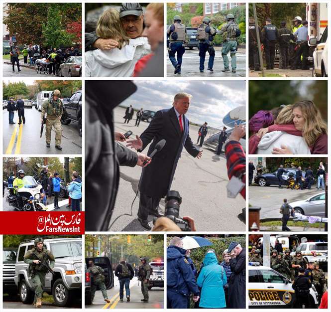 تیراندازی در پنسیلوانیا؛ ۱۱ نفر کشته شدند