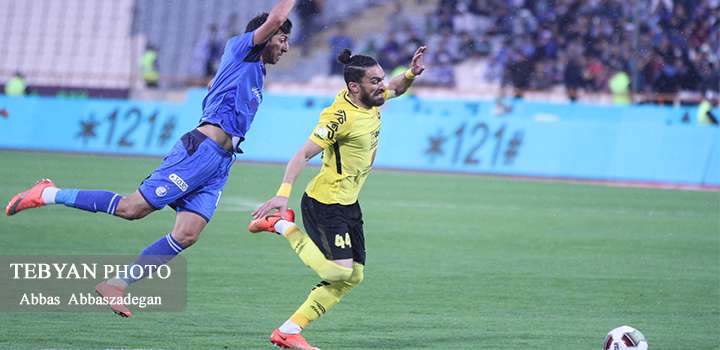 استقلال