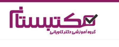 معرفی وب سایت مکتبستان