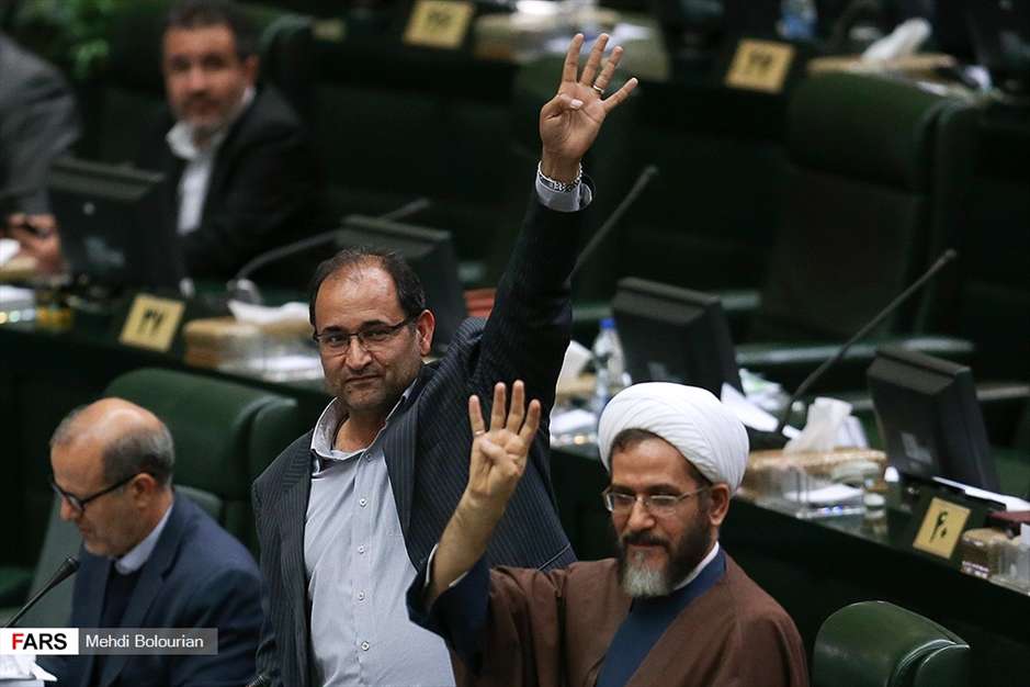 جلسه علنی مجلس