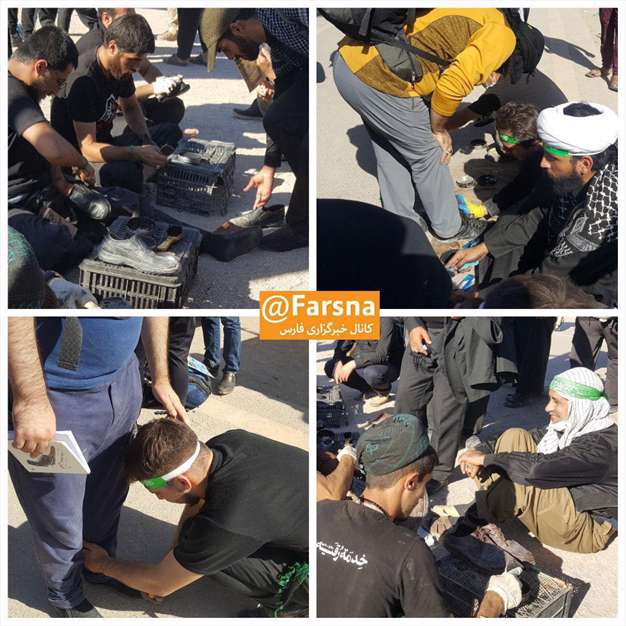 واکس صلواتی اربعین