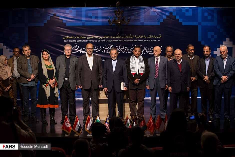 نشست بین‌المللی جایزۀ ادبی فلسطین