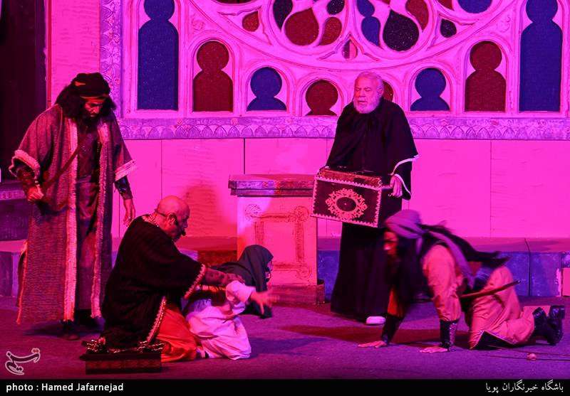 نمایش (خورشید از حلب طلوع می‌کند) 