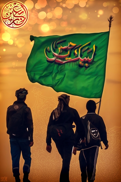 مجموعه طراح های اربعین امام حسین سلام الله علیه 