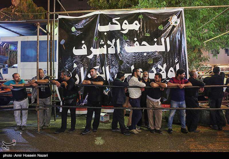 نجف اشرف در آستانه اربعین حسینی 