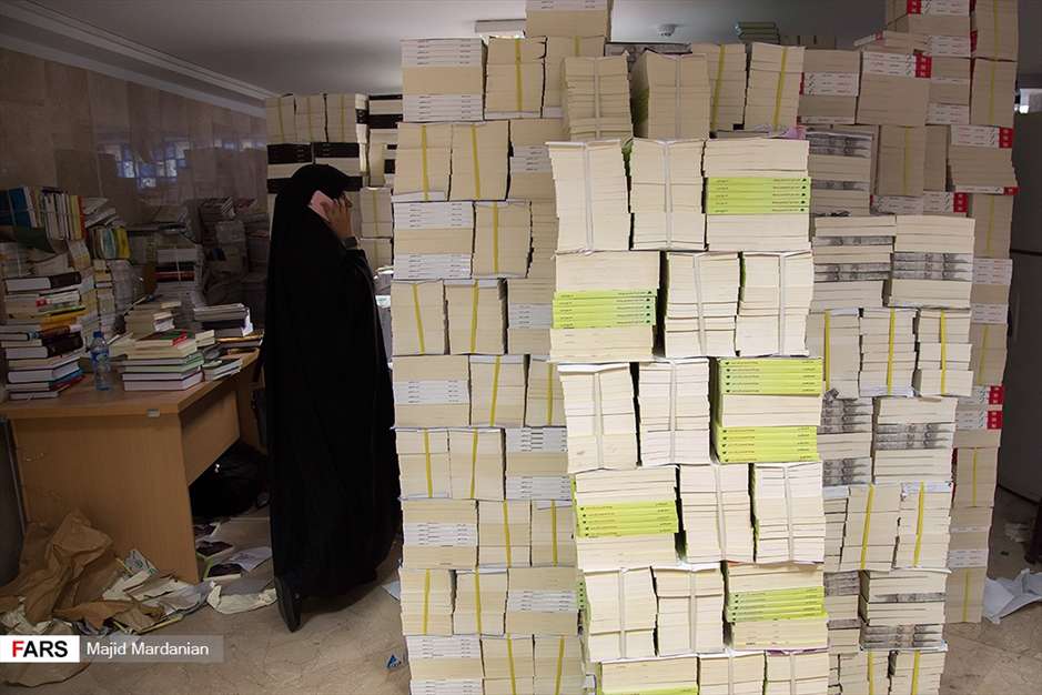 کشف کتاب‌های قاچاق