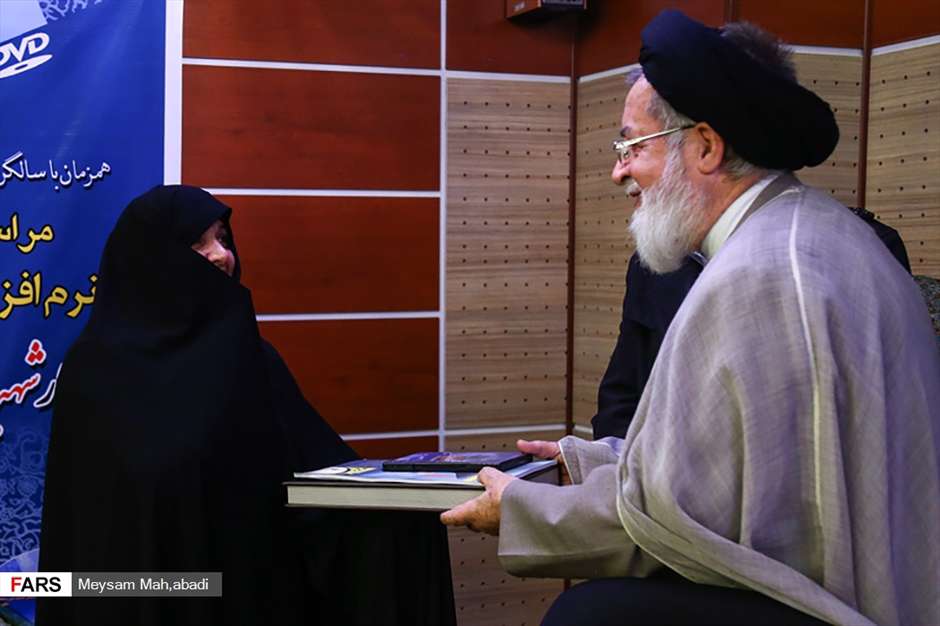 رونمایی ازنرم افزارچند رسانه‌ای شهید طهرانی مقدم