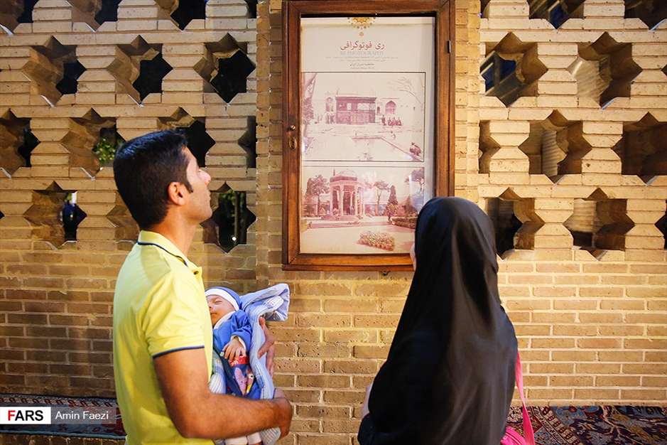 زندگی در جوار امامِ غزل