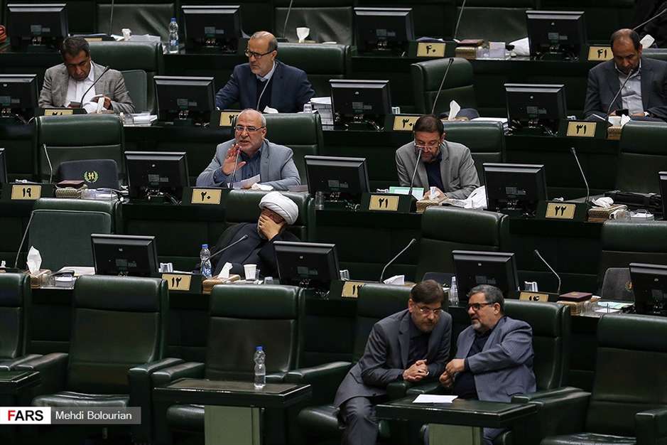 جلسه علنی مجلس