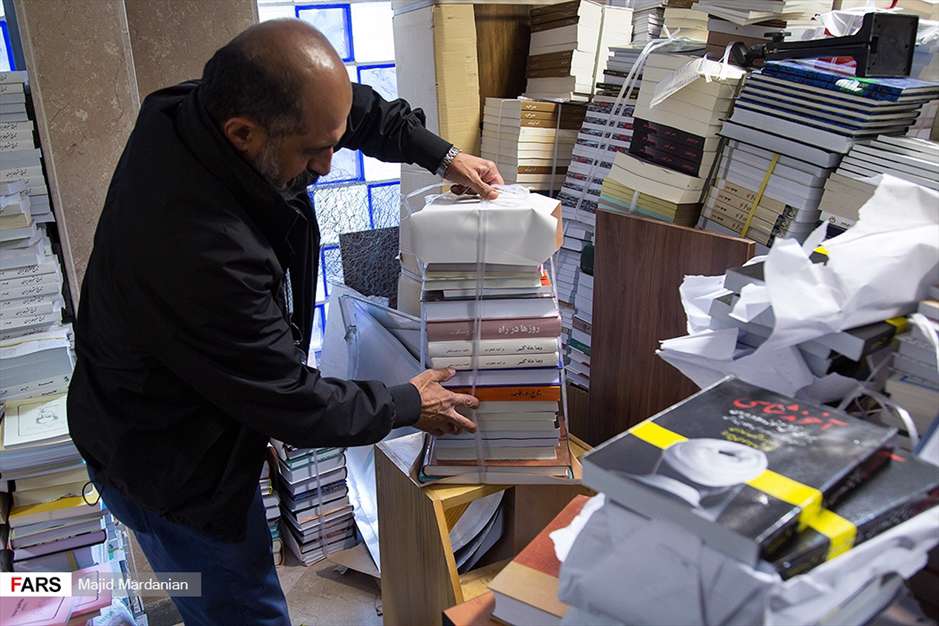 کشف کتاب‌های قاچاق