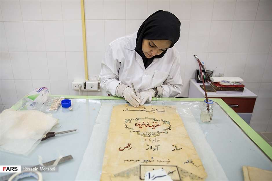 گنجینه‌ ی ۳ هزار ساله موزه ملک