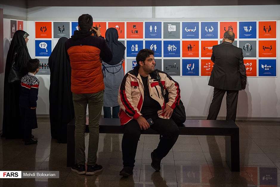 نمایشگاه کارتون و گرافیک محمدحسین نیرومند