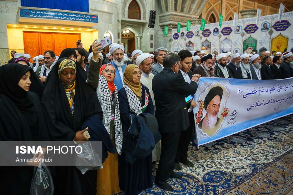 تجدید میثاق میهمانان کنفرانس وحدت با آرمان‌های امام خمینی(ره)