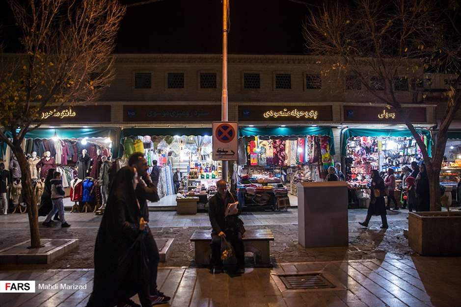 بازار شاه‌عبدالعظیم 