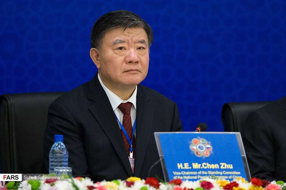 دومین کنفرانس رؤسای مجالس 6 کشور آسیایی 