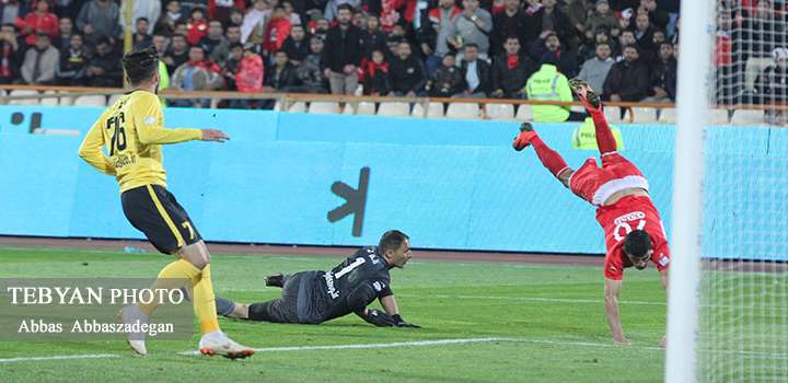 پرسپولیس