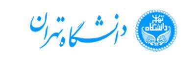 معرفی دانشگاه تهران