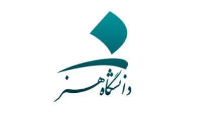 معرفی دانشگاه هنر