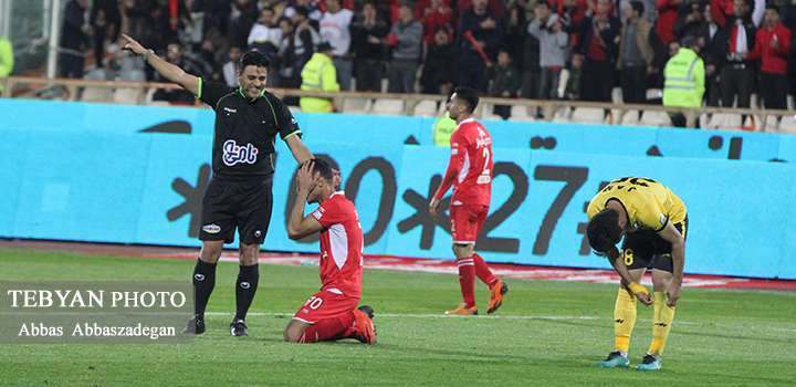 پرسپولیس