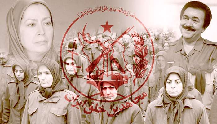 منافقین