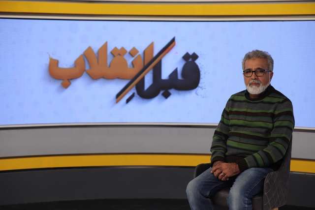 مناظرههای رضاشاهی با اجرای بهروز افخمی مناظرههای رضاشاهی با اجرای بهروز افخمی