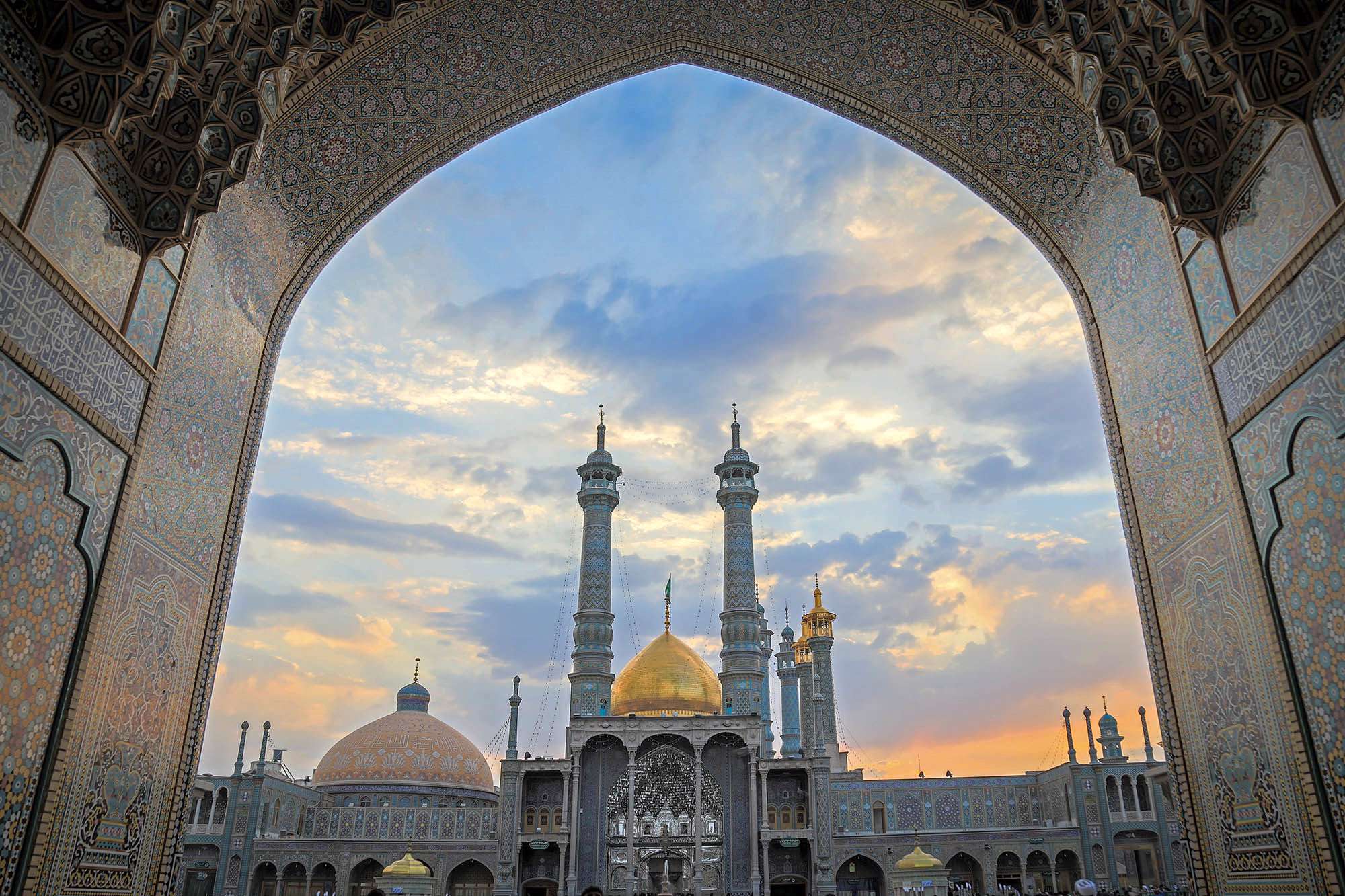 حضرت معصومه