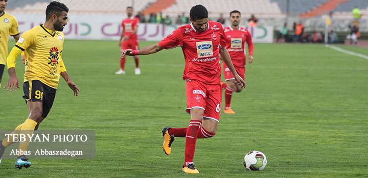 پرسپولیس