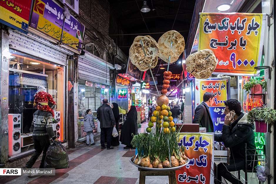 بازار شاه‌عبدالعظیم 