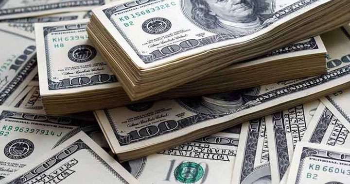 سیر تحولات دلار سیر تحولات دلار