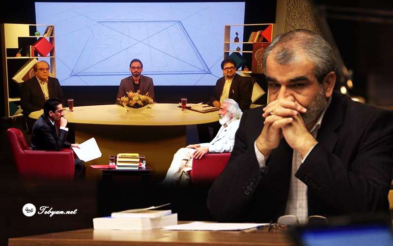 شوکران، زاویه، بدون توقف