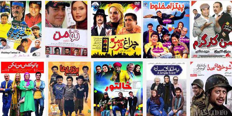 «عبور از خط قرمز» فروش کمدیها را تضمین میکند «عبور از خط قرمز» فروش کمدیها را تضمین میکند