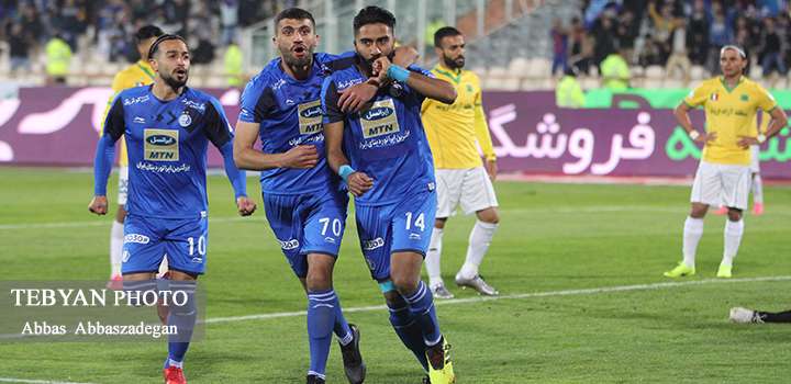 استقلال