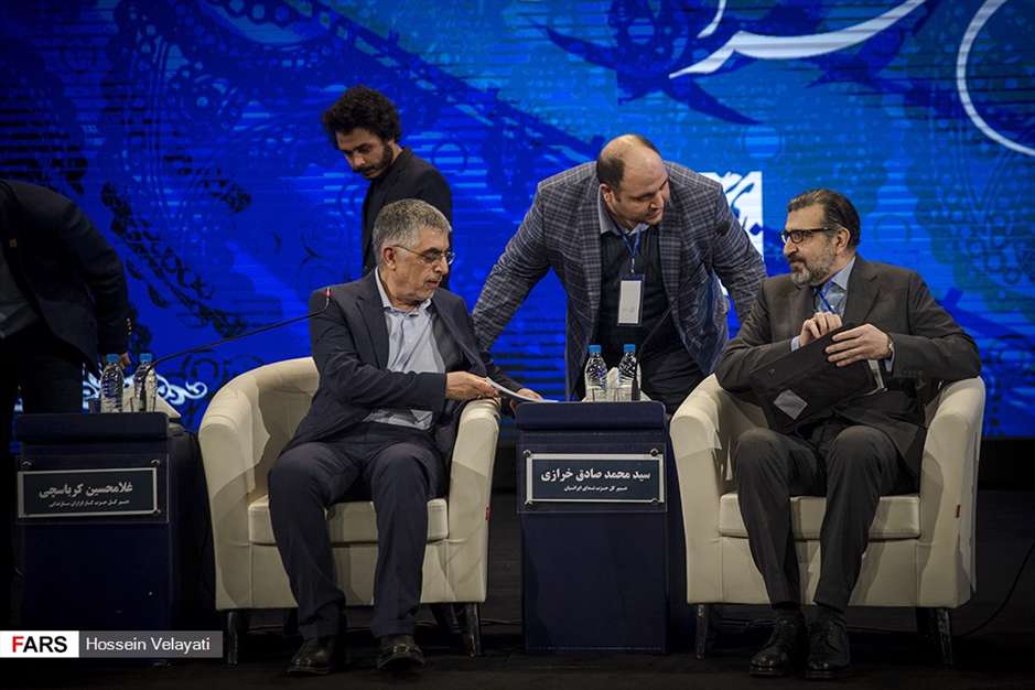 چهارمین کنگره حزب ندای ایرانیان