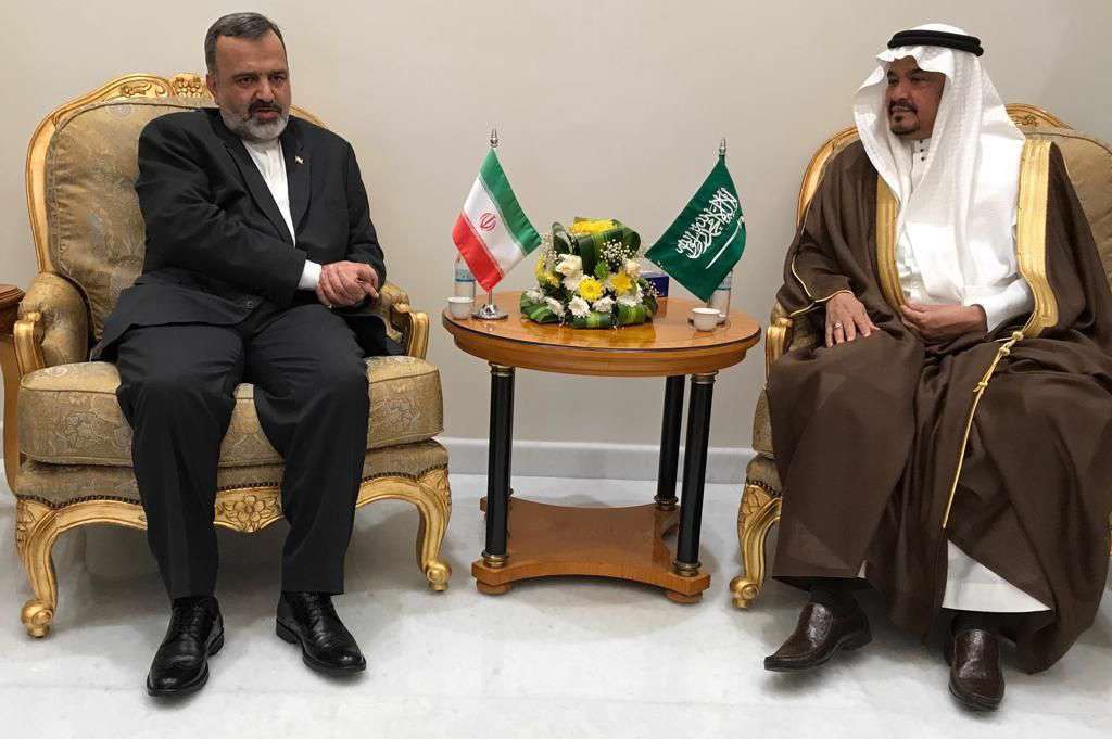 سازمان حج و زیارت جمهوری اسلامی ایران و عربستان